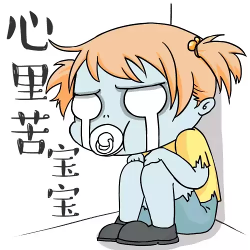 明日之后枪怎么能闪光　明日之后武士能用枪吗-第1张