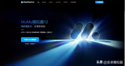 仙侠世界2挂机设置　诛仙3挂机设置跑来跑去-第3张