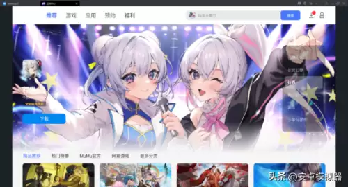 仙侠世界2挂机设置　诛仙3挂机设置跑来跑去-第7张