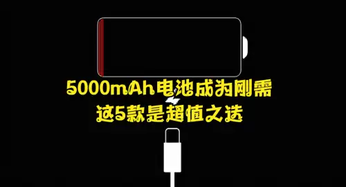 vivoiqoou3能玩原神吗　vivoy3能不能玩原神-第1张