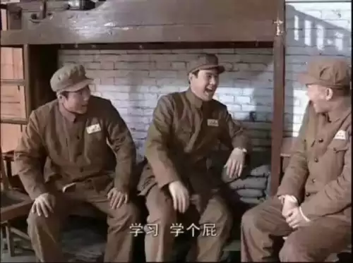 关于亮剑的游戏名字　亮剑手游官网正版-第13张