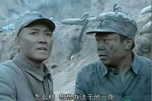 关于亮剑的游戏名字　亮剑手游官网正版-第18张