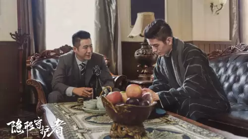 关于亮剑的游戏名字　亮剑手游官网正版-第26张