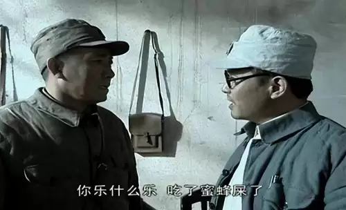 关于亮剑的游戏名字　亮剑手游官网正版-第29张