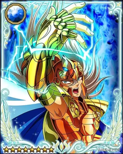 圣斗士星矢海皇篇在线　圣斗士星矢北欧海皇篇-第5张
