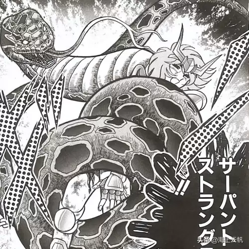 圣斗士星矢海皇篇在线　圣斗士星矢北欧海皇篇-第12张