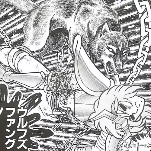 圣斗士星矢海皇篇在线　圣斗士星矢北欧海皇篇-第13张