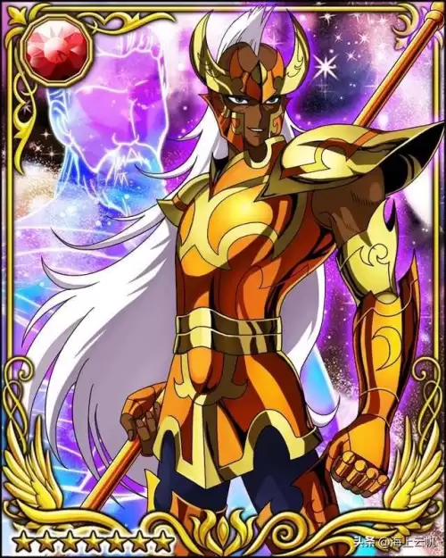 圣斗士星矢海皇篇在线　圣斗士星矢北欧海皇篇-第17张