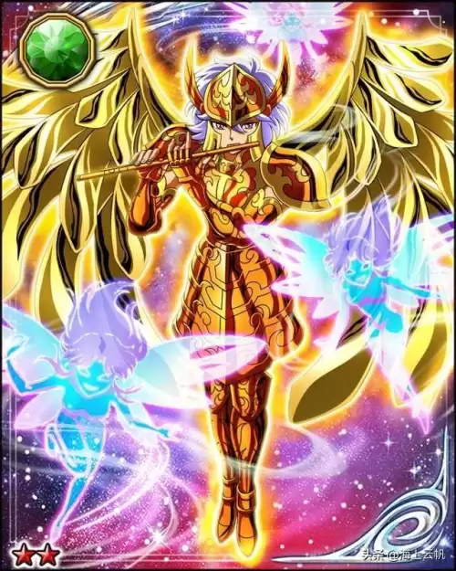 圣斗士星矢海皇篇在线　圣斗士星矢北欧海皇篇-第35张