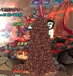 dnf老鼠背景故事　DNF故事-第4张