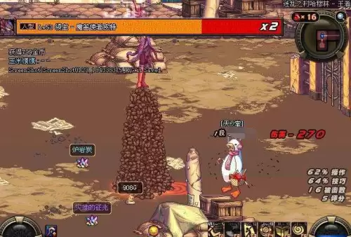 dnf老鼠背景故事　DNF故事-第5张