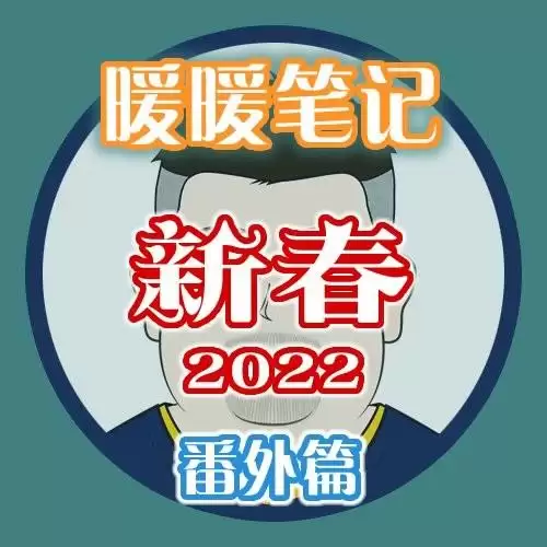 dnf念皇时装散搭　DNF白手最好看时装搭配-第1张