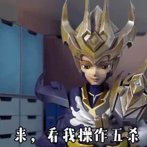 王者荣耀的同城联赛在哪里　王者荣耀全民电竞在哪里-第13张