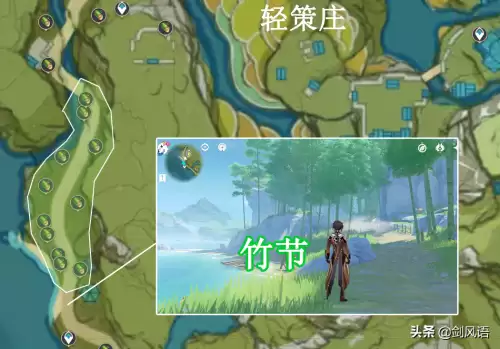 原神姥姥壶在哪　原神萍姥姥的壶-第10张