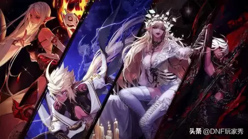 dnf奶妈哪些白金徽章有用　dnf奶妈白金徽章-第11张