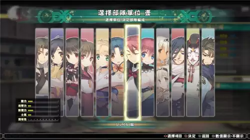 宠物小精灵之王者无双搜书网　宠物小精灵之王者系统-第12张