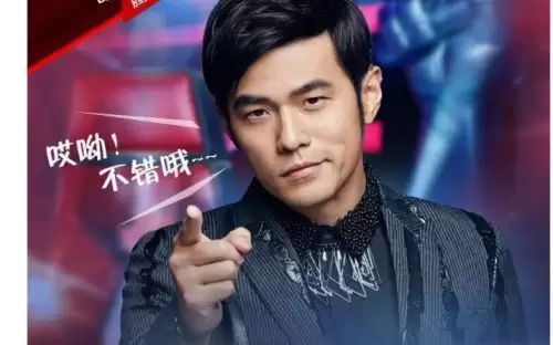 陈赫lol真实段位　哪个明星lol段位最高-第1张