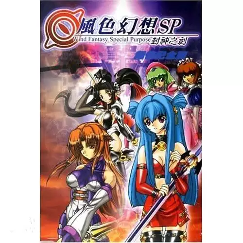 剑灵2幻域封魔有残影　梦幻西游剑灵魔影副本详细攻略-第2张