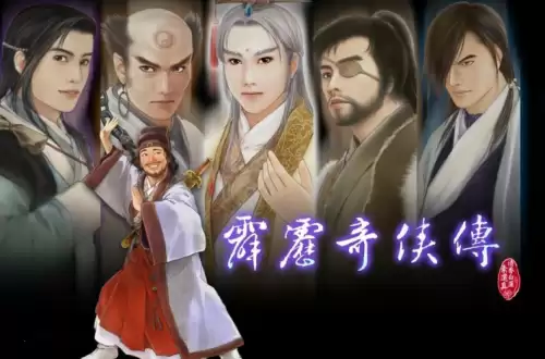 剑灵2幻域封魔有残影　梦幻西游剑灵魔影副本详细攻略-第7张