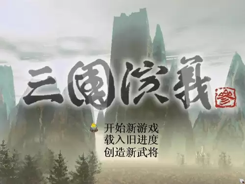 剑灵2幻域封魔有残影　梦幻西游剑灵魔影副本详细攻略-第10张