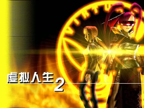 剑灵2幻域封魔有残影　梦幻西游剑灵魔影副本详细攻略-第9张