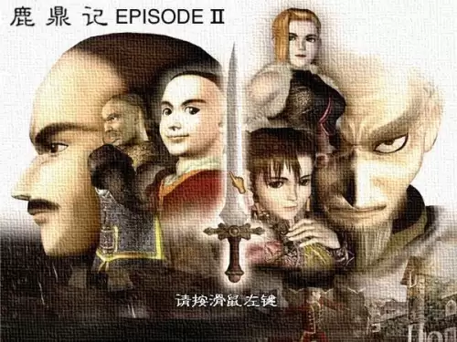 剑灵2幻域封魔有残影　梦幻西游剑灵魔影副本详细攻略-第11张