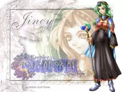 剑灵2幻域封魔有残影　梦幻西游剑灵魔影副本详细攻略-第13张