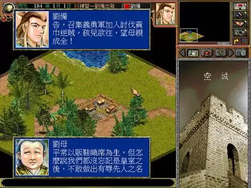 剑灵2幻域封魔有残影　梦幻西游剑灵魔影副本详细攻略-第15张