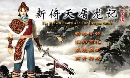 剑灵2幻域封魔有残影　梦幻西游剑灵魔影副本详细攻略-第14张