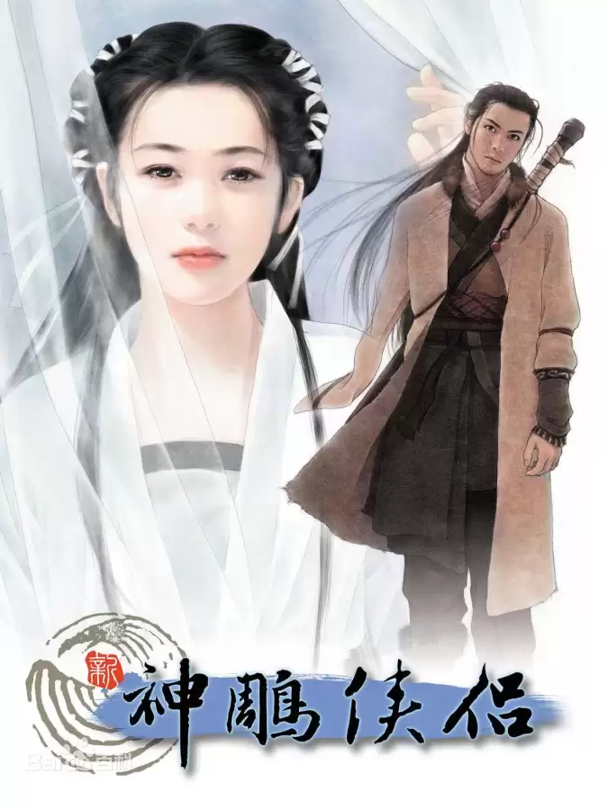 剑灵2幻域封魔有残影　梦幻西游剑灵魔影副本详细攻略-第16张