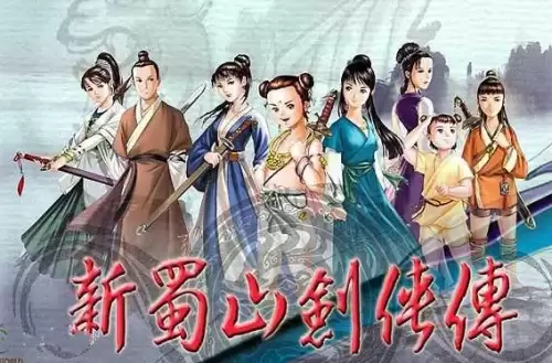剑灵2幻域封魔有残影　梦幻西游剑灵魔影副本详细攻略-第28张
