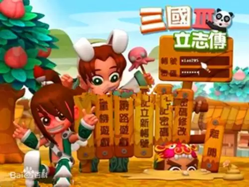 剑灵2幻域封魔有残影　梦幻西游剑灵魔影副本详细攻略-第32张