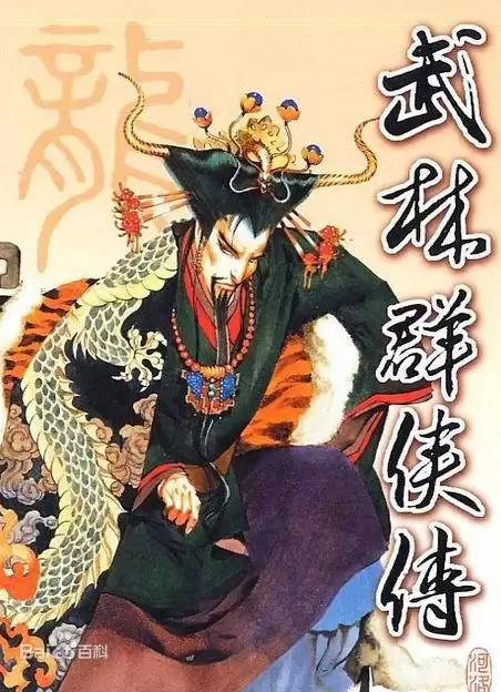 剑灵2幻域封魔有残影　梦幻西游剑灵魔影副本详细攻略-第36张