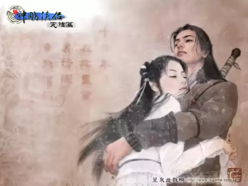 剑灵2幻域封魔有残影　梦幻西游剑灵魔影副本详细攻略-第39张