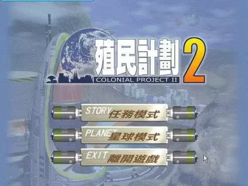剑灵2幻域封魔有残影　梦幻西游剑灵魔影副本详细攻略-第40张