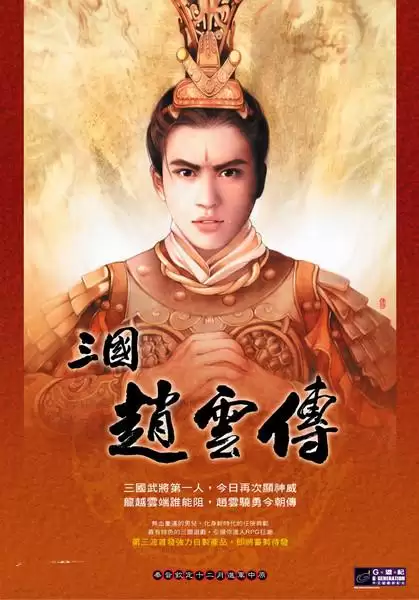 剑灵2幻域封魔有残影　梦幻西游剑灵魔影副本详细攻略-第47张
