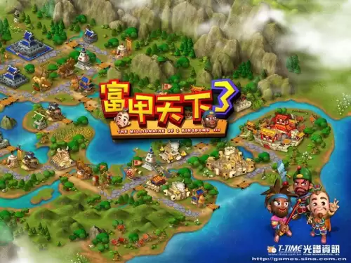 剑灵2幻域封魔有残影　梦幻西游剑灵魔影副本详细攻略-第48张