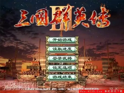 剑灵2幻域封魔有残影　梦幻西游剑灵魔影副本详细攻略-第49张
