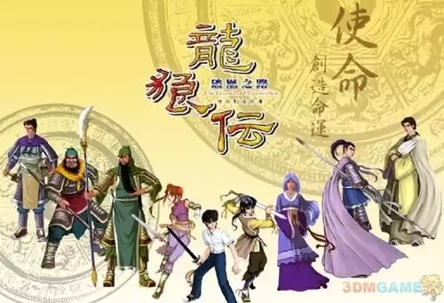 剑灵2幻域封魔有残影　梦幻西游剑灵魔影副本详细攻略-第50张