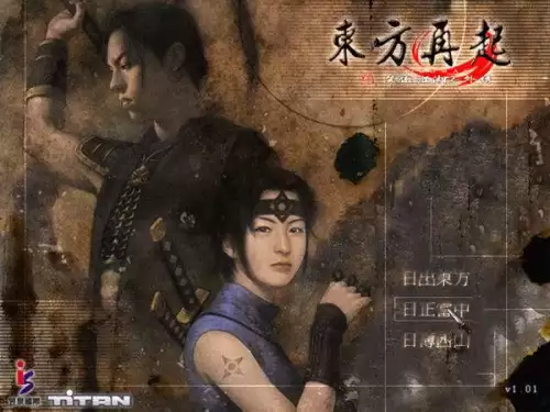 剑灵2幻域封魔有残影　梦幻西游剑灵魔影副本详细攻略-第53张