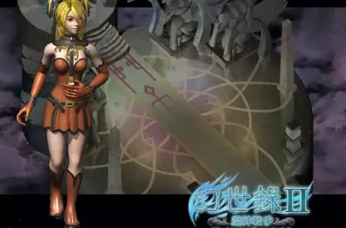 剑灵2幻域封魔有残影　梦幻西游剑灵魔影副本详细攻略-第59张