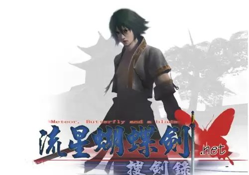 剑灵2幻域封魔有残影　梦幻西游剑灵魔影副本详细攻略-第60张