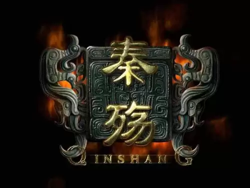 剑灵2幻域封魔有残影　梦幻西游剑灵魔影副本详细攻略-第64张