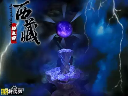 剑灵2幻域封魔有残影　梦幻西游剑灵魔影副本详细攻略-第66张