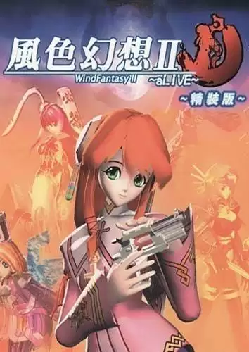 剑灵2幻域封魔有残影　梦幻西游剑灵魔影副本详细攻略-第70张