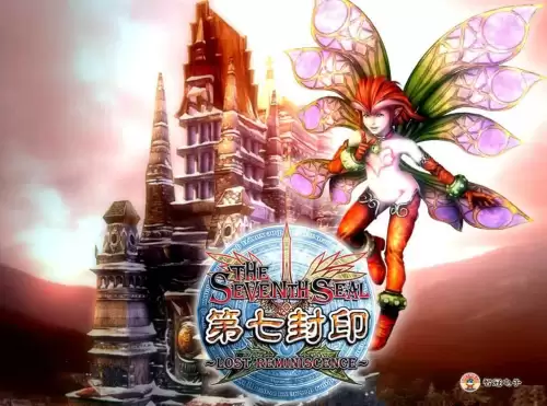 剑灵2幻域封魔有残影　梦幻西游剑灵魔影副本详细攻略-第73张