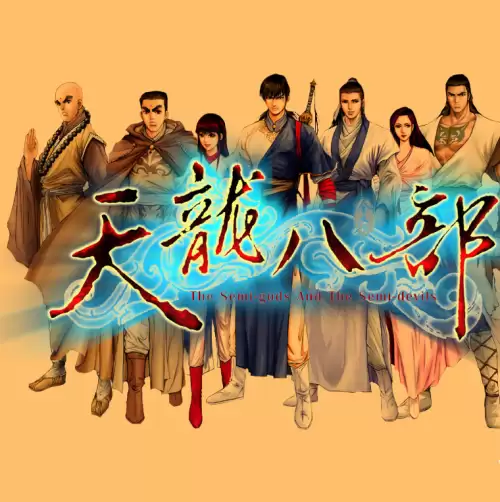 剑灵2幻域封魔有残影　梦幻西游剑灵魔影副本详细攻略-第74张
