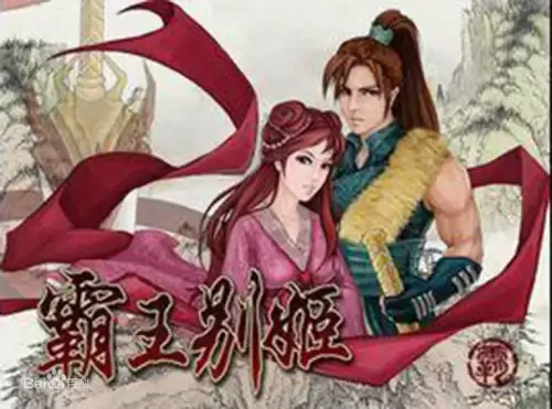 剑灵2幻域封魔有残影　梦幻西游剑灵魔影副本详细攻略-第77张