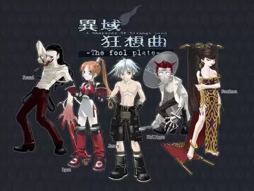 剑灵2幻域封魔有残影　梦幻西游剑灵魔影副本详细攻略-第80张