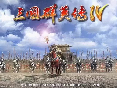 剑灵2幻域封魔有残影　梦幻西游剑灵魔影副本详细攻略-第81张